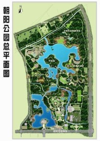北京朝陽公園 平面示意圖