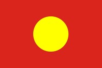 越南歷史國旗