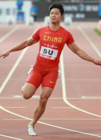 成為第一位在世界大賽中贏得男子短跑獎牌的中國運動員
