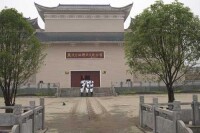 北伐汀泗橋戰役遺址紀念館