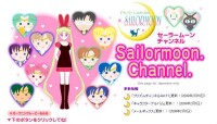 Sailor Moon公式HP