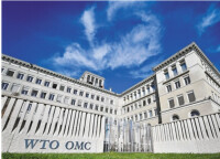 WTO總部-瑞士日內瓦