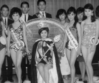 1967年香港玉女前五名獲獎佳麗