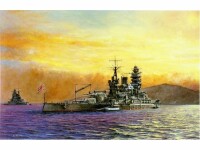 陸奧號戰列艦油畫