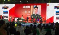 蒙克榮獲中國國際廣告節長城獎人物成就獎