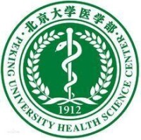 北京大學醫學部