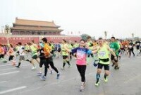 王碧兒－北京馬拉松