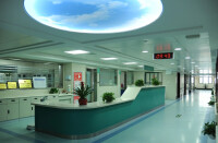 鄭州大學第二附屬醫院