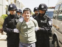 湄公河慘案製造者被押解回國
