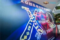 KPL總決賽廣州出征儀式圓滿落幕粉絲齊聚為XQ助威