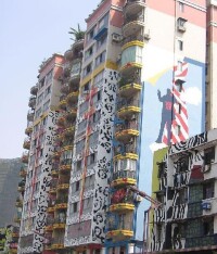 黃桷坪塗鴉藝術街的大樓