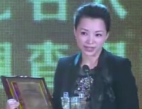 獲中國綜藝節目最佳表現女主持人獎