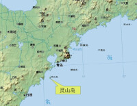 靈山島在山東半島的位置