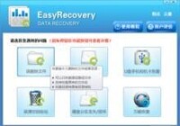 Easyrecover