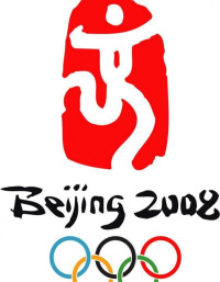 2008年北京奧運會體育圖標