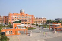 江蘇省海頭高級中學
