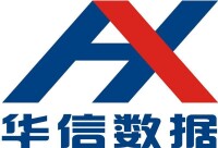 武漢華信數據系統有限公司企業LOGO