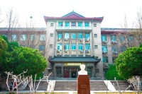 山東大學馬克思主義學院