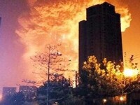 津港“8·12”特大火災爆炸事故