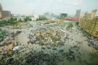 開羅解放廣場
