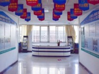 雲南九洲醫院