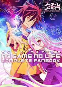 NO GAME NO LIFE 遊戲人生