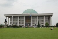 韓國國會大廈