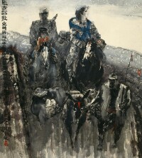 馬背上的歌 170cm×130cm 1993年