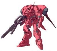 AGX-04紅色角馬