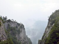 天竺山國家森林公園