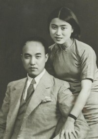 1933年12月胡風與妻子梅志