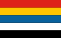 五色旗作為國旗（1912年—1928年）