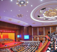 天津市十七屆人大一次會議在天津大禮堂開幕