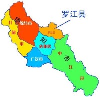 羅江 地圖