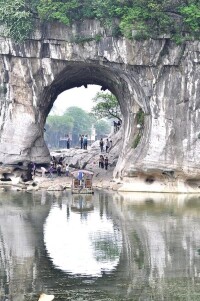 桂林地標象鼻山