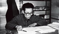 1981年彭士祿任第六機械工業部副部長時在辦公室工作