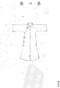 《旗袍》[形成於民國時代的女性服裝]