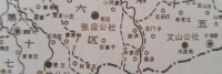 1953年地圖
