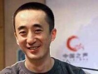 2004年，中國之聲開播時雨亭照片
