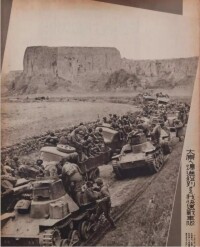 進攻太原的日軍戰車