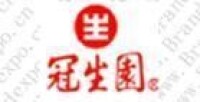 冠生園Logo