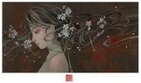 碧瑤[仙俠小說《誅仙》第一女主角]