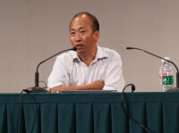 田新民