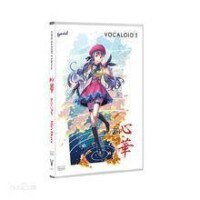 vocaloid china