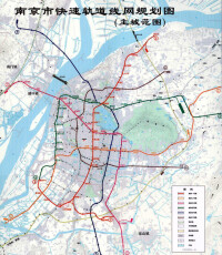 2000年南京快速軌道交通路網規劃圖