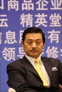 李農合主席