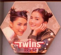 Twins 雙生兒EP 情人節版