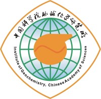 中國科學院地球化學研究所