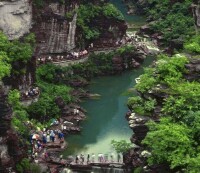 雲台山