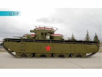 T-35重型坦克